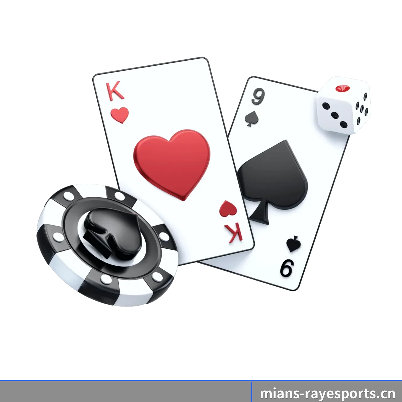 往后的安排